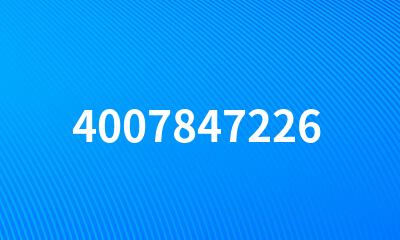 4007847226