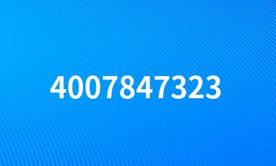 4007847323