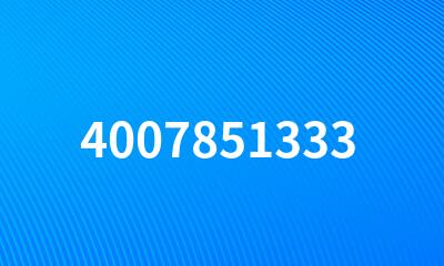 4007851333