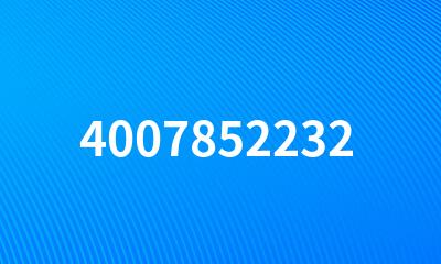 4007852232