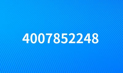 4007852248