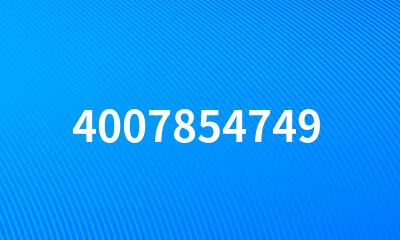 4007854749