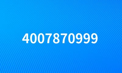 4007870999