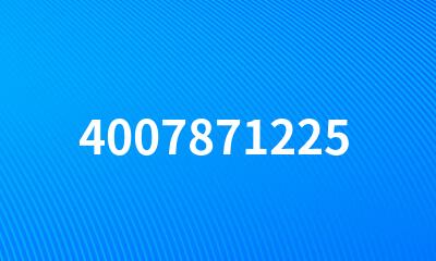 4007871225