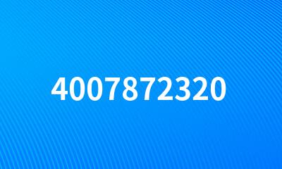 4007872320