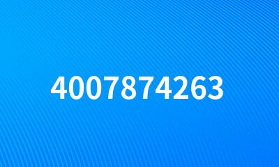 4007874263