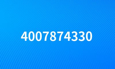 4007874330