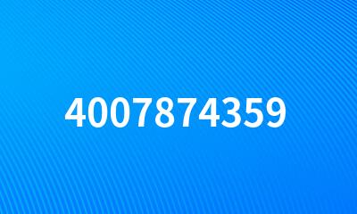 4007874359