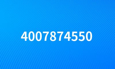 4007874550