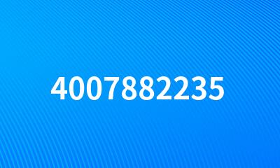 4007882235