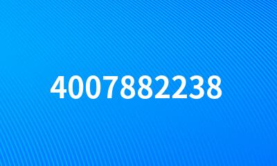 4007882238