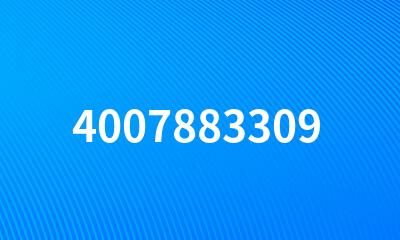 4007883309