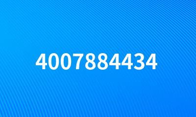 4007884434