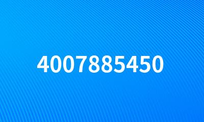 4007885450