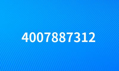 4007887312