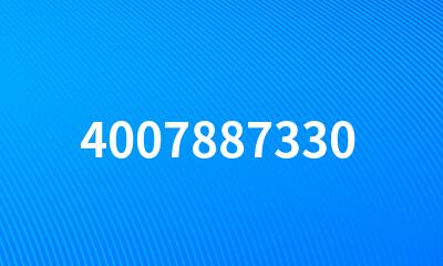 4007887330