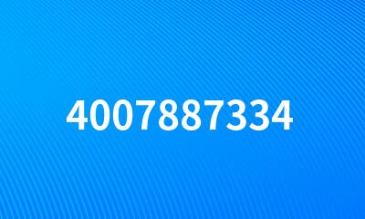 4007887334