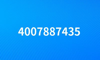 4007887435