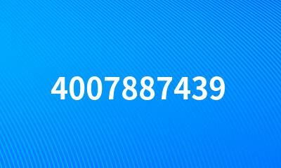 4007887439