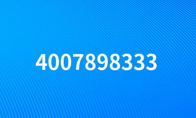 4007898333