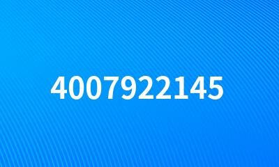 4007922145