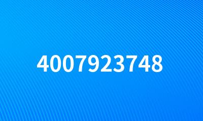 4007923748