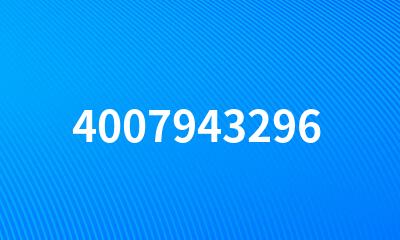 4007943296