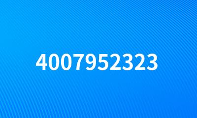 4007952323