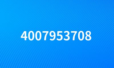 4007953708