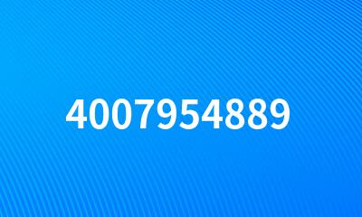 4007954889