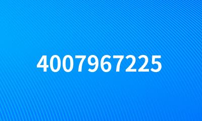 4007967225