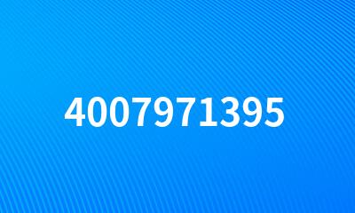 4007971395