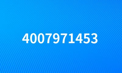 4007971453