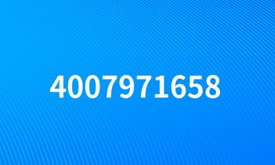 4007971658