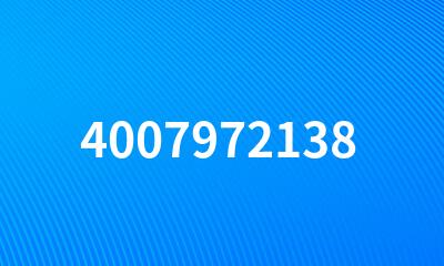 4007972138