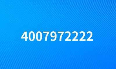 4007972222