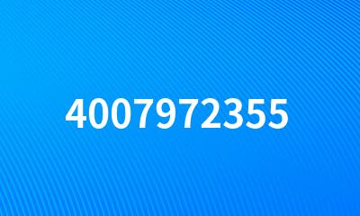 4007972355