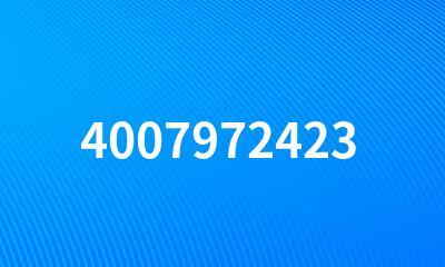 4007972423