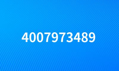 4007973489