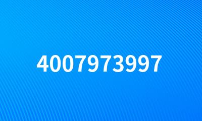 4007973997