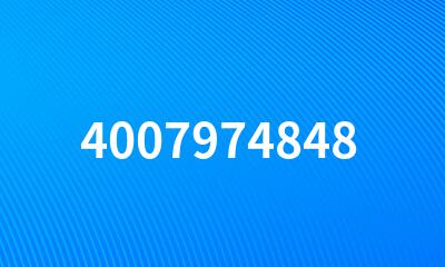 4007974848