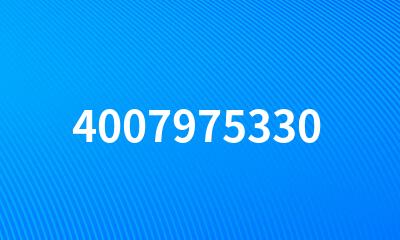 4007975330