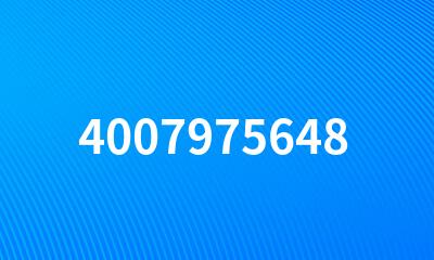 4007975648