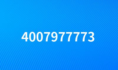 4007977773