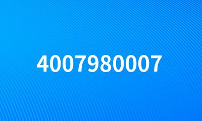 4007980007