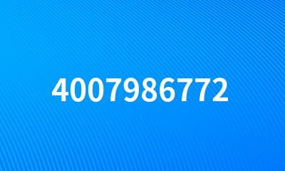 4007986772