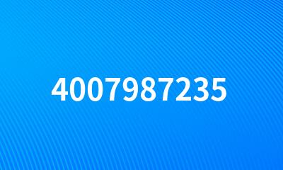 4007987235