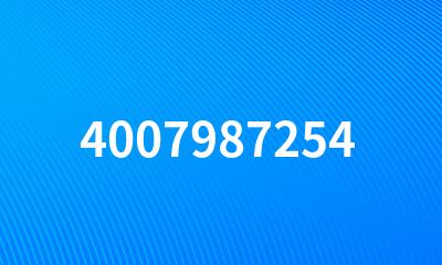 4007987254