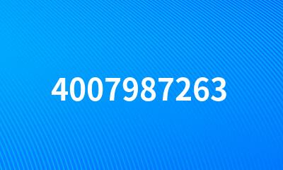 4007987263