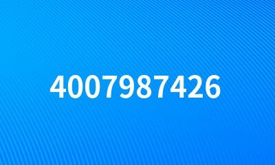 4007987426